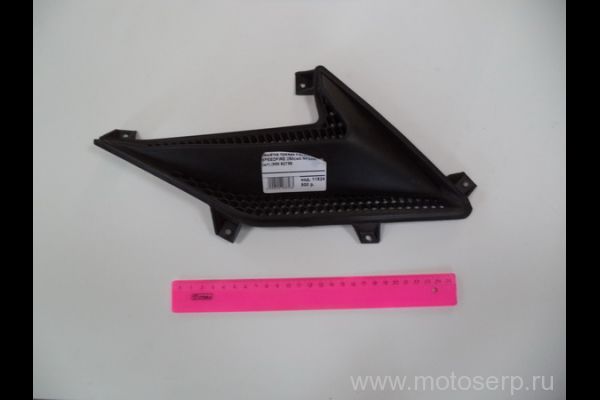   FALCON SPEEDFIRE 250cc, Johnny Pag Falcon 320i  RF20511 () (MM 92756