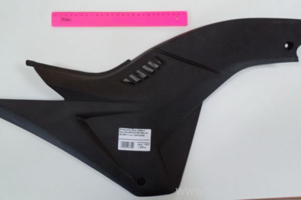   FALCON SPEEDFIRE 250cc, Johnny Pag Falcon 320i  (RF20611) () (MM 92250