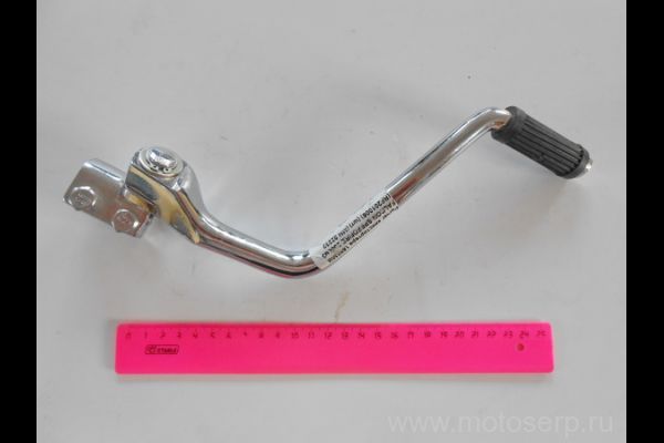   ( ) 169FMM FALCON SPEEDFIRE 250cc (RF201006) () (MM 92232