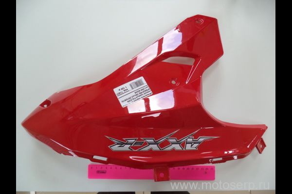  () FALCON SPEEDFIRE 250cc, Johnny Pag Falcon 320i   (RF20518) () (MM 92245