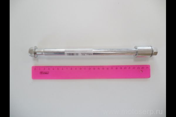    M15x1,5x255mm FALCON SPEEDFIRE 250cc (RF2805) () (MM 92252