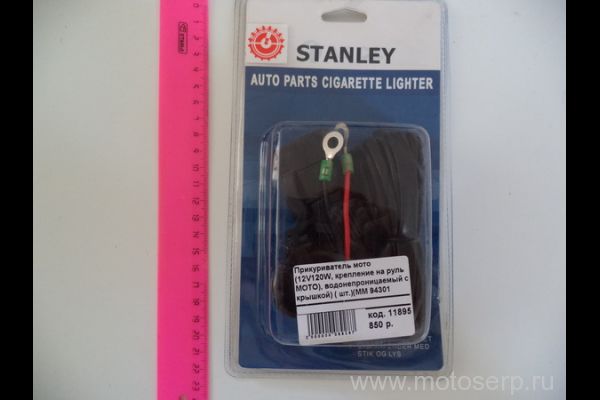   (12V120W,    ),   ) ( ,) (MM 94301