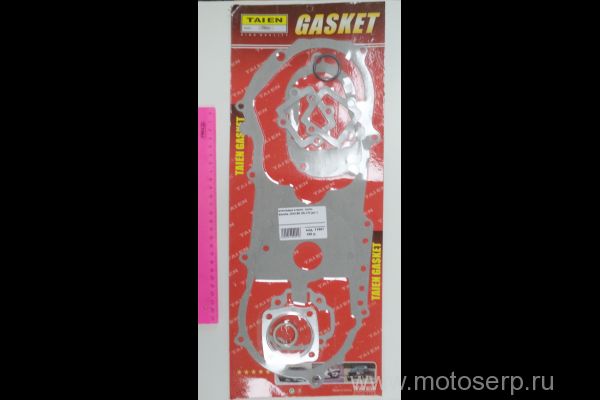  , , Yamaha JOG-90 3KJ D (,) (IR 4620761967587 (MT P-4613 (MT P-1941 (R1