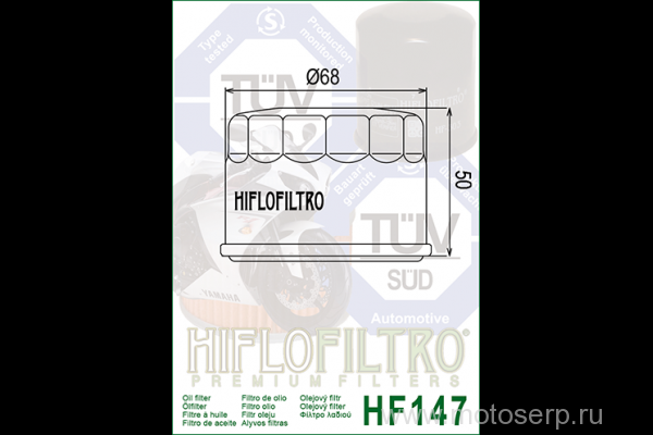,  HI FLO HF147 57382 JP ()