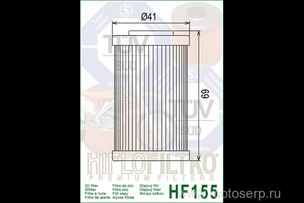 ,  HI FLO HF155 (320) 57383 JP ()