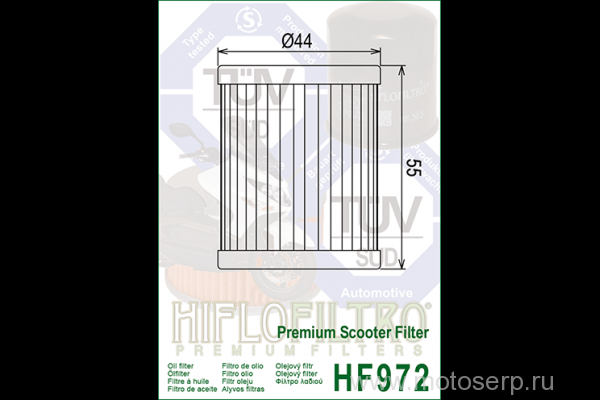 ,  HI FLO HF972 (328) 53803 JP ()
