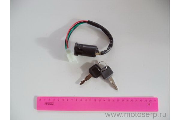   ATV ATV-50 2, 1E44FMB (,)