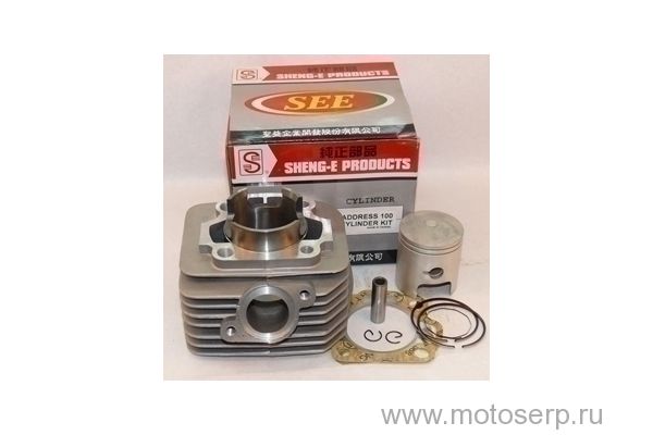 ,   Suzuki AD-100  100cc d52,5; p12 (TW) ()  (R1