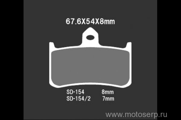   VD 154/2JL  04814 VESRAH  JP () (MRM