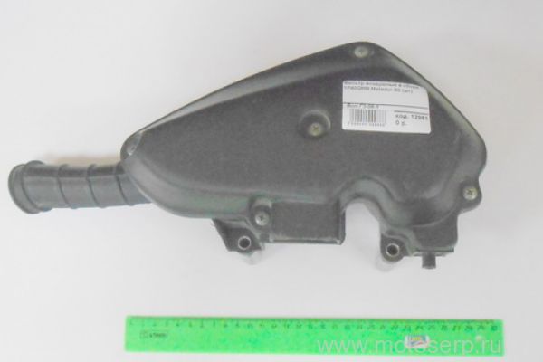      1P40QMB Matador-50 ()  (MM 21499