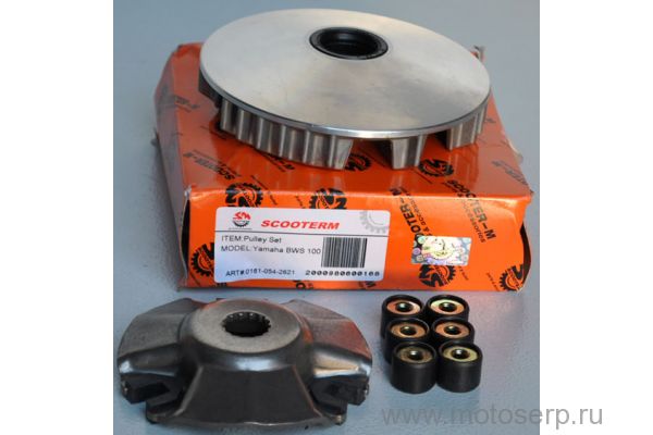   Yamaha BWS 100  Yamasida  TW ()  (SM 054-4530 (R1