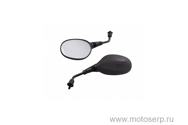  (d-8mm, / ) Yamaha  TW () (SM 573-7610 (R1
