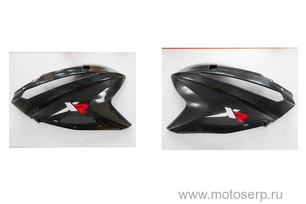    () XR250Rs ()