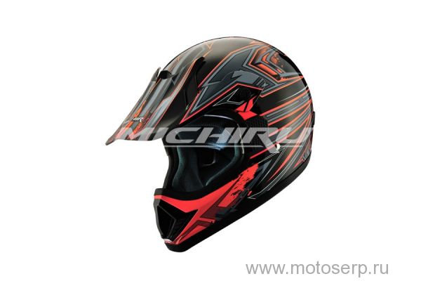   MC 120 Arena Magma (,) (IR 4680329006523 (IR 4680329006530 (IR 4680329006547