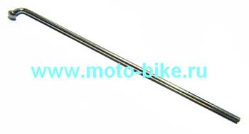   () ( (R8 (MM 09390
