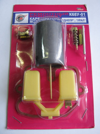 , ,  68  ,, , () (MT K-1597 (MT K-1599 (R7 ( (MM 23506