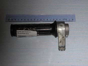    , ,  ()  (MM 03106 (R7 (
