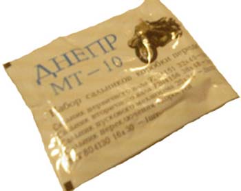     (4 ,) (,)  ( (MT S-871 (SVK 00000000079
