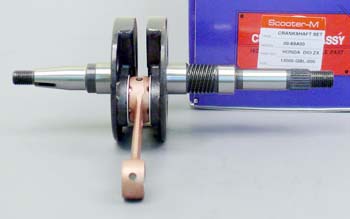  ( ) Honda F-34/35/ZX ( 32,5 mm)  TW KIYOSHI ()  (IR 4627072927170 (R1