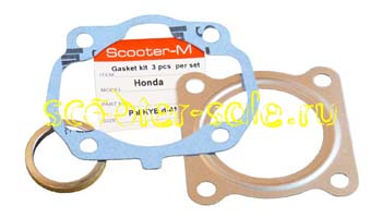  ,  Honda TACT KYB-50 5- ,() (IR 4620757435038 (MT P-2048 (MT P-4645 (R1