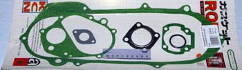  , , Suzuki AD-50  () (IR 4620757436745 (MT P-4608 (MT P-1928 (R1
