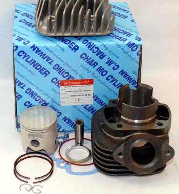 ,   Honda DIO AF34/35 ZX  70cc d47; p12  KIYOSHI (TW) ()  (SM 006-4619  (IR 4620761962971 (R1