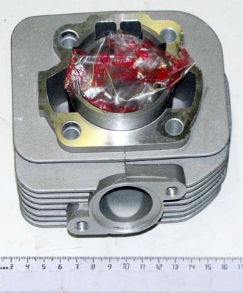 ,   Suzuki AD-100  100cc d52,5; p12 (CN) ()  (IR 4620767364168 (MT C-1120 (R1