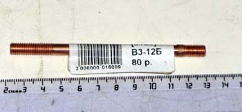   1P40QMB Yamaha (7109) Skif ()  (VM 26107B01F910  (SM 013-4081 (R1