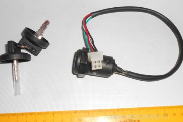   ATV ABM -150/110/90    (4  1  )  ()  (MM 18244  (ABM 39000602  (IR 4620753543164