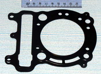    ATV250 Stels ()