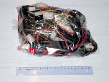   R50,STORM,    ()  (IR 4620753543065