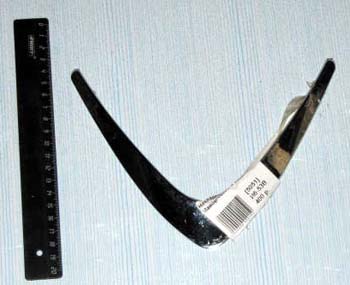   Booster,  052, Major-150;  ()  (SM 470-7196  (MM 14091