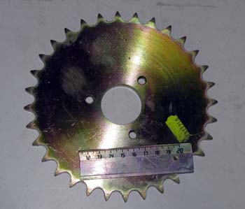    () (530-32) ATV IRBIS-150  ,  ()  (IR 4620753534902