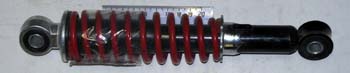   (L-270mm,D-10mm,d-10mm)  ATV-50 () ()  (IR 4620753536210