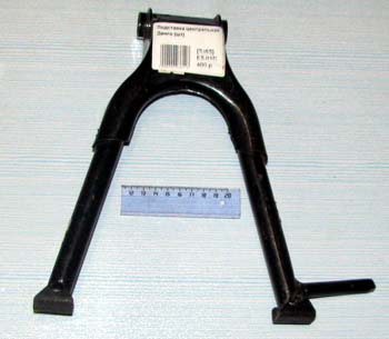    Delta ()  (IR 4620753539495 (