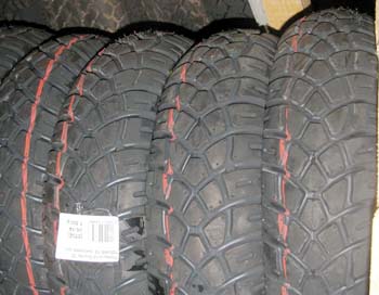   12" 10060-12   Skif 50 () (R2 (R1