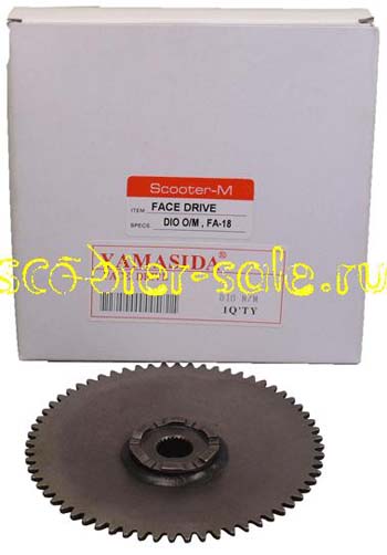 , ,    Honda DIO AF27/34/35 ()  (R1