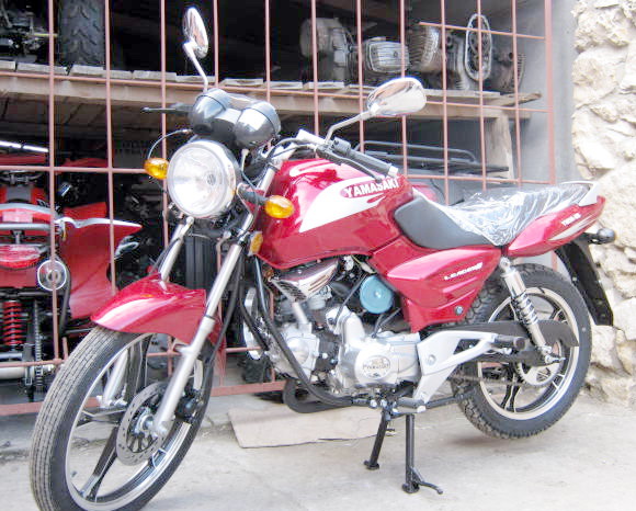 Yamasaki Leader II 50/80 (  2 50/80) 4; 50/80;  16"/18": 4; , ,  ()