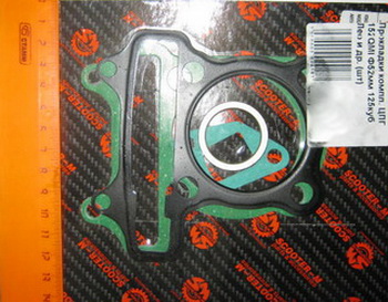  ,  152QMI d-52; 125cc   , ()  (IR 4620767363253 (MT P-4617 (MT P-1962 (MT P-1960 (R1