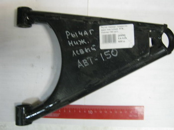      ATV Scaner-150  ()  PN  (ABM 39000598