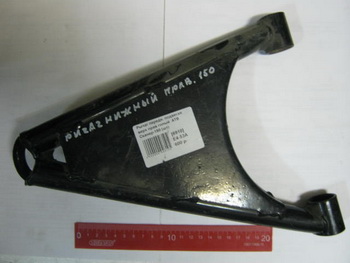      ATV Scaner-150   ()  (PN