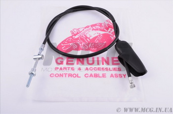  , ,  Yamaha  ()  (IR 4620757437094 (MT T-737 (R1