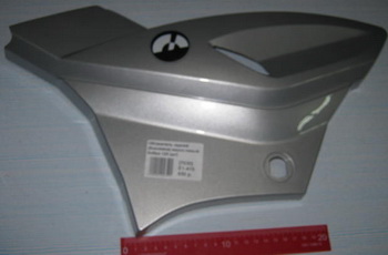   () Cobra 125, YM Leader 50   ()  (MM 19395  (YM 59276 (YM 59773 (YM 59770