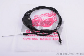  () Stels Skif 50, JOG-90 () (VM 40300B20T002  (IR 4620757437056 (MT T-111 (R1