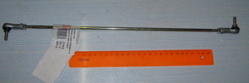    ,   ATV 700 D () (VM F210023-00