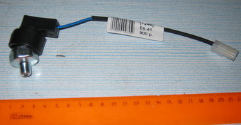    ATV 700 D  () (VM A190116A00,A190116-00
