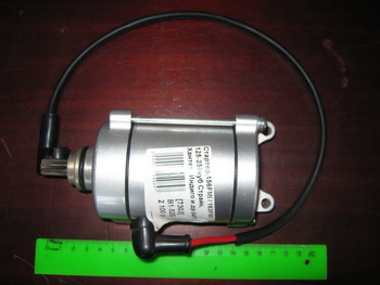   ()  , 156FMI / 163FMI (9 d=11,5mm) 125-250cc , Hunter, INDIGO  ,()  (ML 6703 (MM 13108 (MT S-1192