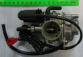 8-0007355