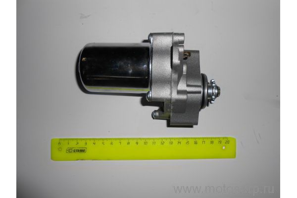   ()  , 139FMB  ATV-50/110   () (IR 4610013547650 (R1 (