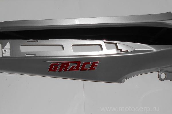   () GRACE  ()  (IR 4620757433225